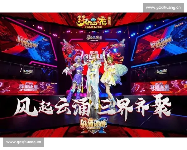 夺冠热门群雄逐鹿赛季风云谁能笑到最后前景解析全面观察实力对比