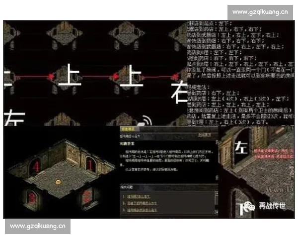 封神之战重塑天地秩序诸神人族兴衰终极史诗传奇与命运对决全景
