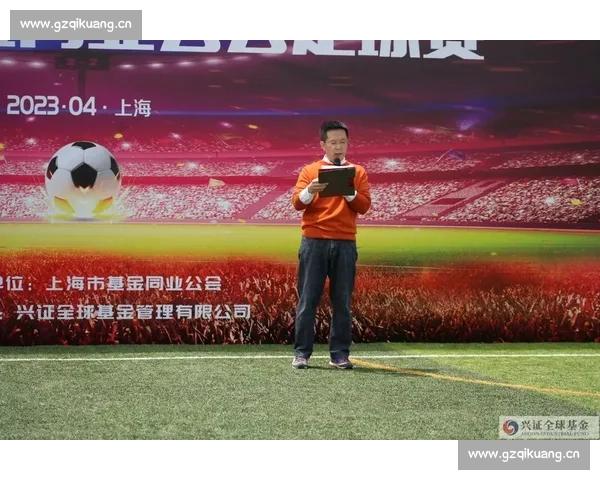 本赛季各大足球联赛精彩纷呈，新星崛起与老将重燃战火成就经典对决